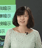 北京師范大學(xué)心理學(xué)碩士——陳蕾（遠(yuǎn)程）
