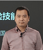 北師大心理測量學(xué)碩士——--王治國（遠(yuǎn)程）