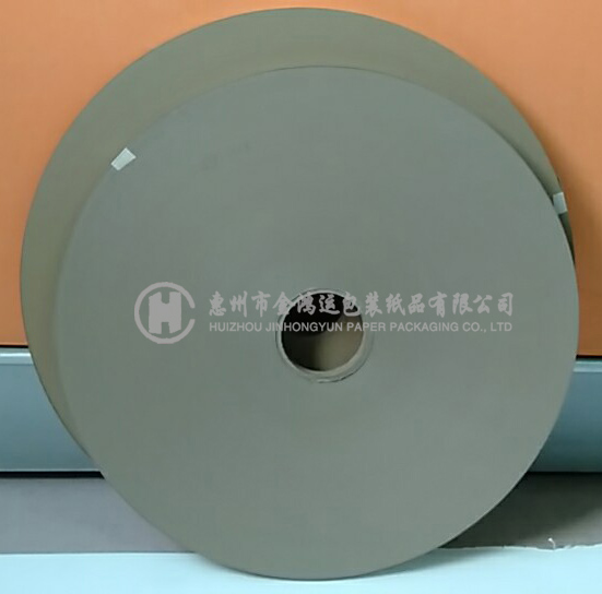 牛皮紙帶國產(chǎn)0.40x18ⅹ500m